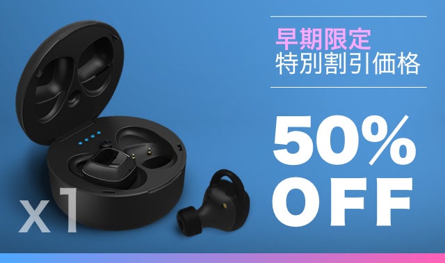 Xfyro Xs2 Xfyro Aria Not Pairing Together Wireless Headphones