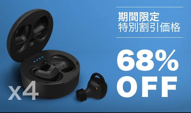 True Wireless Xfyro Aria Waterproof Earbuds XFyro ARIA 防水完全