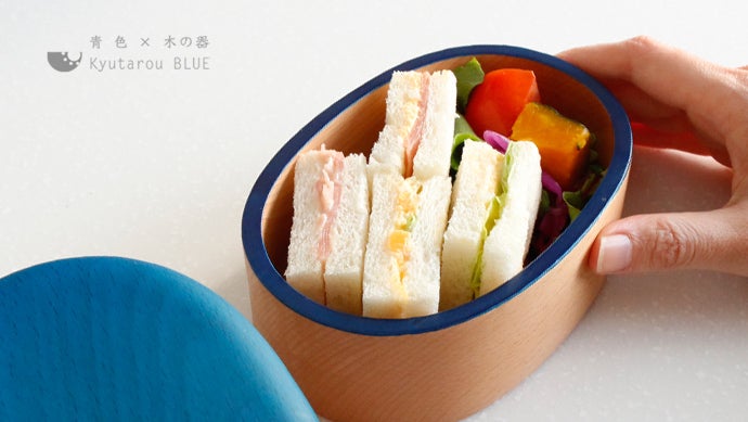 青と木のコントラストが食卓を彩る。木製食器久太郎ブルーシリーズ