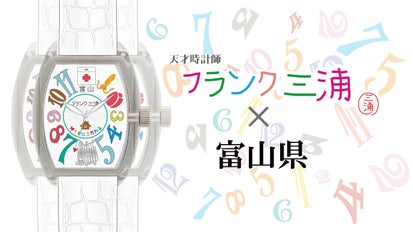 main_633.png?version=