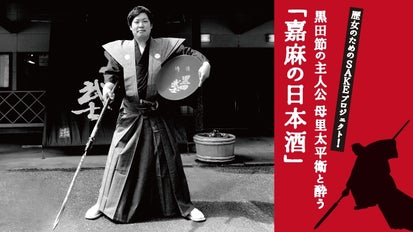 main_6343.jpeg?version=