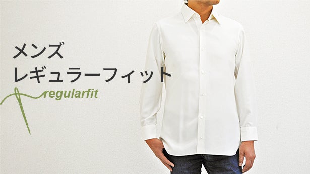 伝統×テクノロジー】絹を超えたシルク。SILK100% SHIRT｜マクアケ