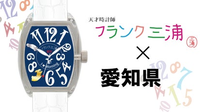 main_638.png?version=