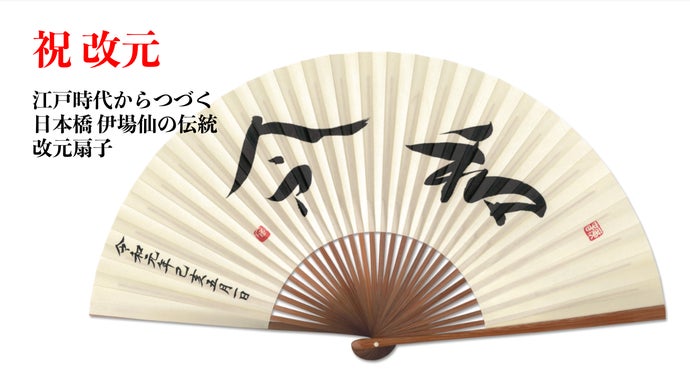 main_6388.png?version=