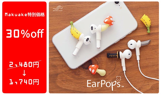 apple airpods おまけ付き！ Amazon | ZENIX DESIGN TECH airpods 第2世代 第1世代 用 ケース
