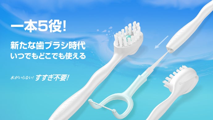 main_6418.jpg?version=