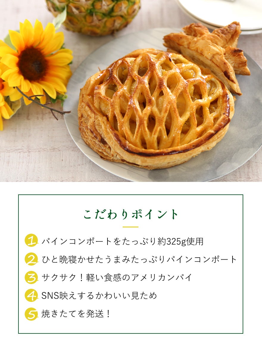 detail_6434_1556590838.jpg?