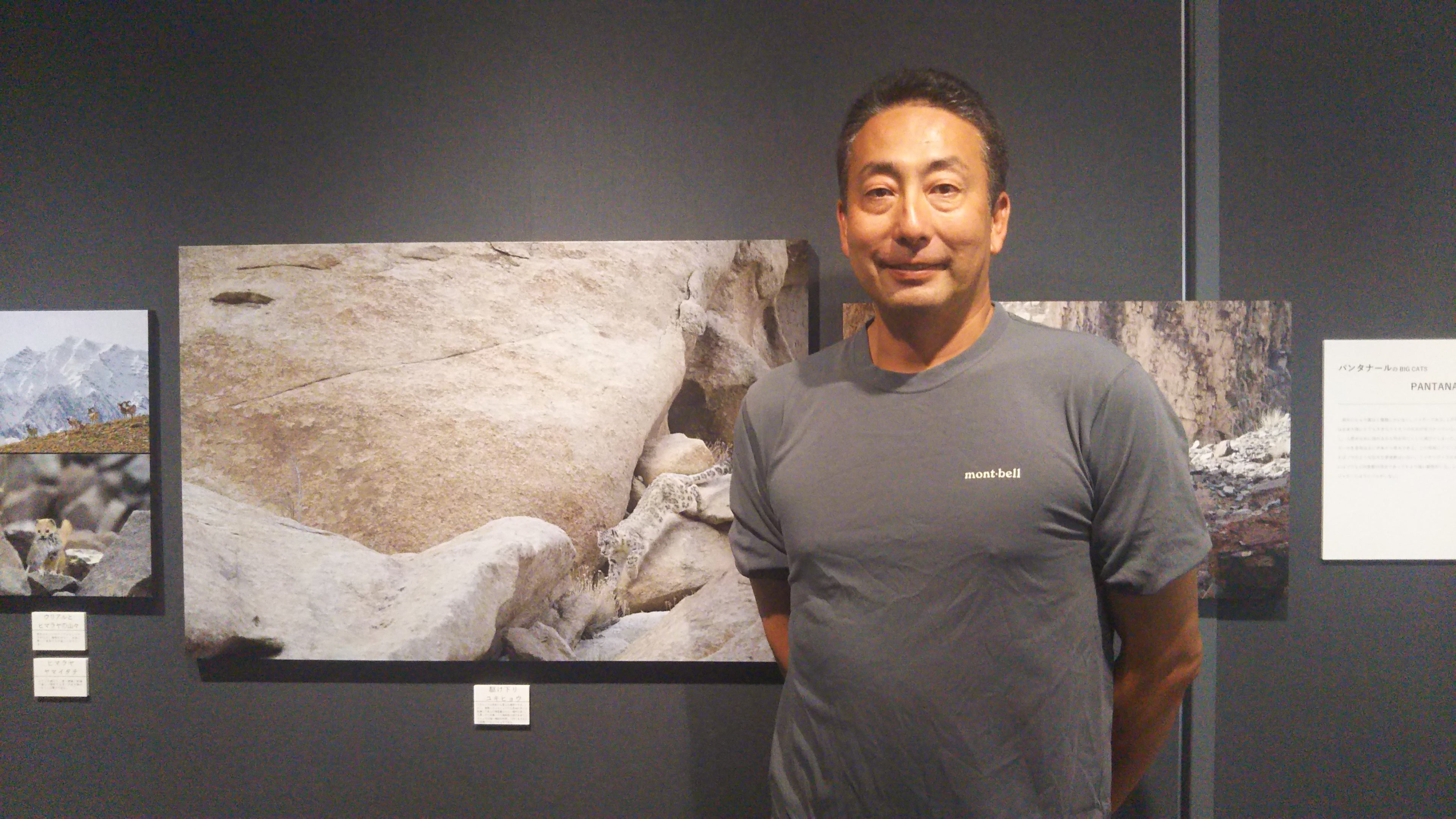 Makuake｜世界初？のユキヒョウ写真集を通してユキヒョウを守ろう