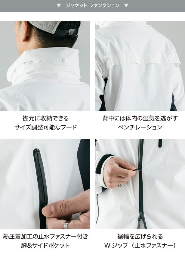 ウインタースポーツから生まれた本格派！ゴルファー必見の