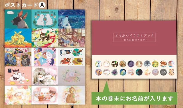 ハピエレ　イラストブック 超かんたん キラキラ イラスト (ハピかわガール) | ハッピーガールズ