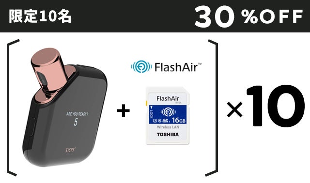 仲間と安心して楽しめる飲み会を！学習型IoTアルコールガジェット