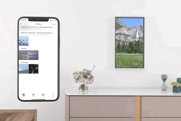 ディスプレイ・モニター本体 Atmoph Window2 Basic / White Amazon.co.jp: Atmoph Window 2 [ベーシック] (ホワイト