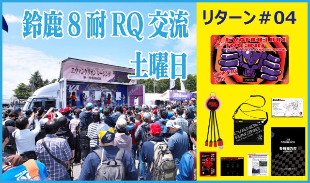 れおページ ウェビックガレージセール | 《S》良品♪2005年 ZX-10R ブレンボ