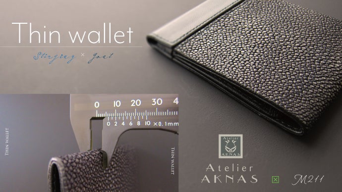 アトリエアクナス AtelierAKNAS コンパクト財布 NAVY ネイビー