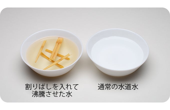 これぞ箸革命。シンプルを極めた、チタン製で一生モノの箸と