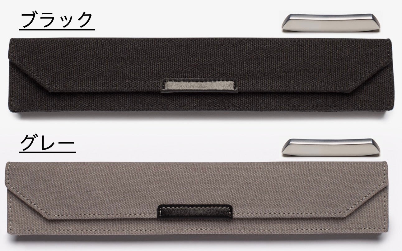 これぞ箸革命。シンプルを極めた、チタン製で一生モノの箸とストロー