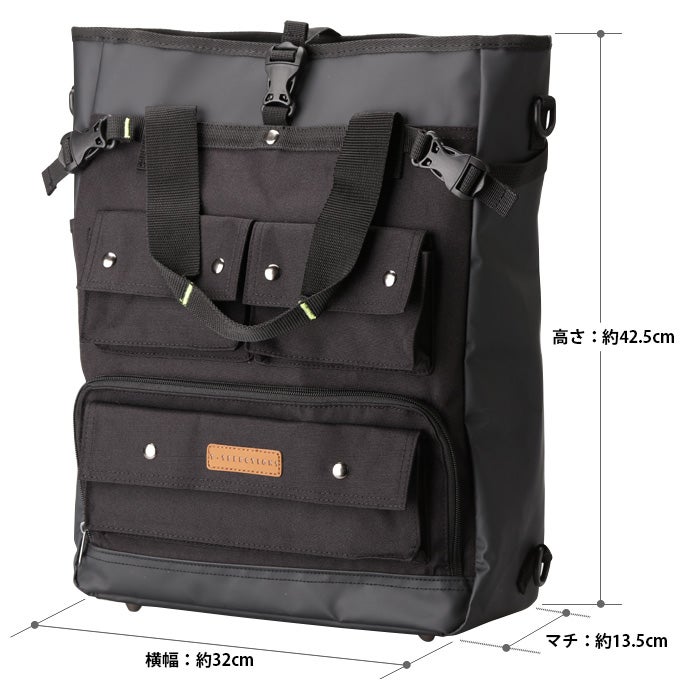 え！！ 中が2階建て！！？？ ノマドワーカー必須！ 縦型ビジネストート