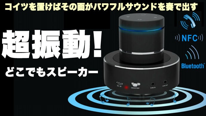 main_6662.jpg?version=