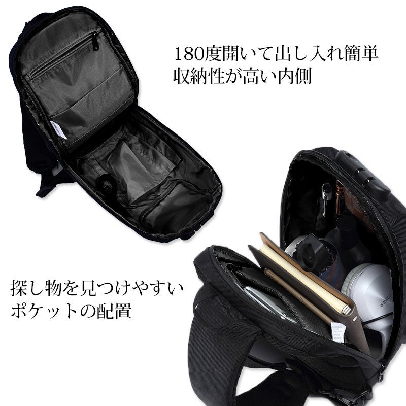ブラック ボディバッグ　収納袋付き ダイヤルロックによる鉄壁の防犯！旅行や普段使いにも役立つボディ