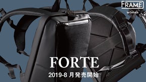 【NewDulles Forte】機能とデザインを兼ね備えたビジネスバックパック