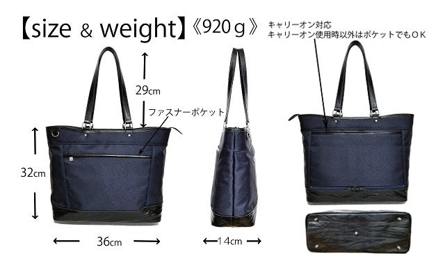 EVERWIN レザートートバッグ 正規品 メンズ レディース エバウィン EVERWIN レザートートバッグ L