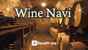 会員制ワインクラブがお届け、Marco Carpinettメーカーズディナー