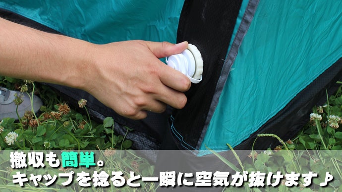 一瞬開閉♪ 1秒テント テント アウトドア キャンプ BBQ グリーン