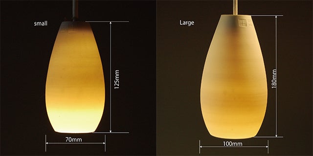 光を透過する「透ける」陶器でできた照明、「tou 器（とうき