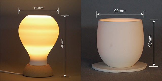 光を透過する「透ける」陶器でできた照明、「tou 器（とうき