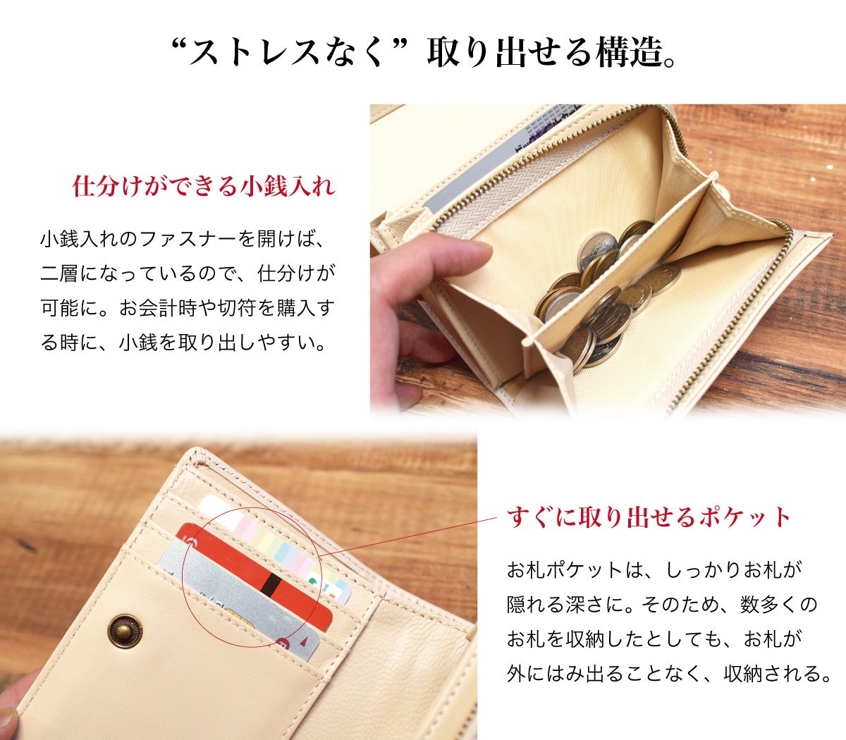 革育】気付けば我が子のように。使うほどに愛着溢れる「ヌメ革