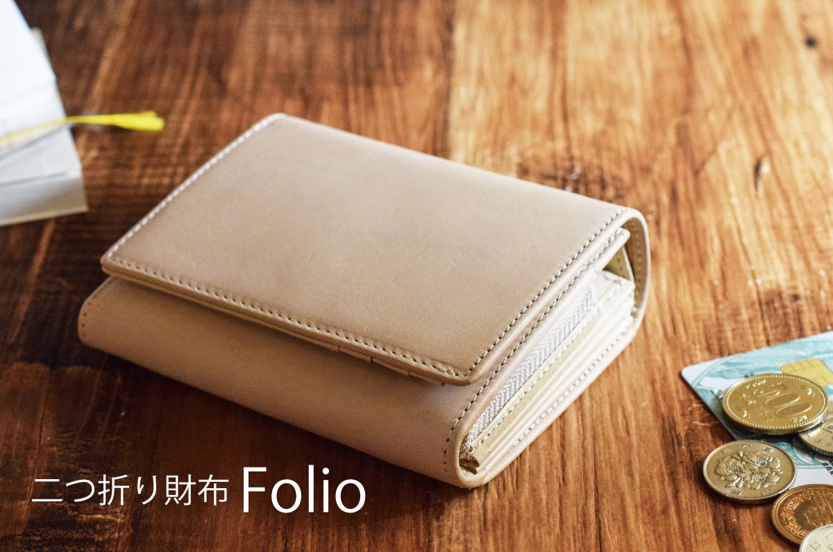 ご依頼品　生成り　財布　古銭入れ ke-002-thu001-vmsss.jpg?fitin=