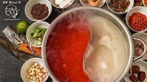 恵比寿のサロン経営者が立ち上げる、貴女の体調に合わせた薬膳料理専門の隠れ家