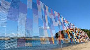 瀬戸内国際芸術祭2019　秋会期そらあみ作品制作プロジェクト