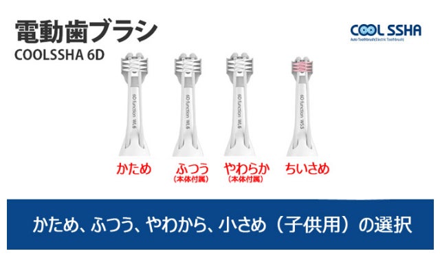 goodnessgogh　替ブラシ 71MJJncFdbL._UF1000,1000_QL80_.jpg