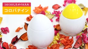 コロコロして『1滴・・2滴から注げる醤油差し』オイルも対応。コロバナイン