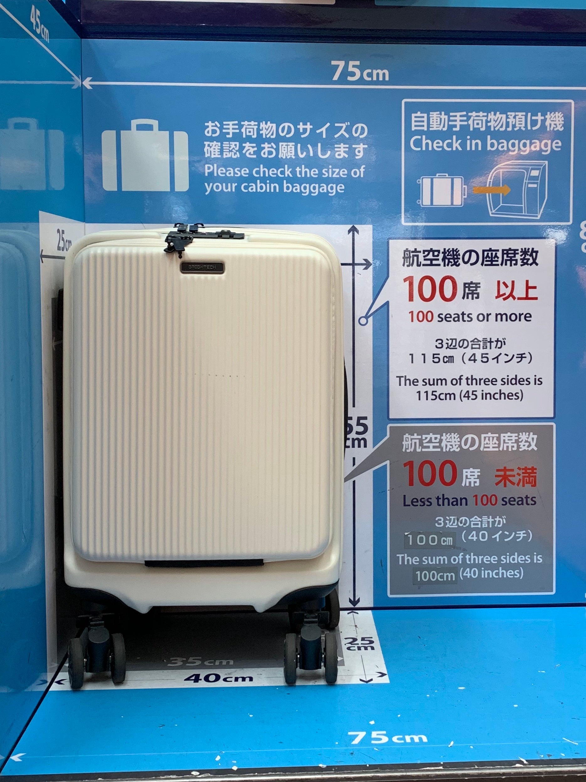 極静音！キャスターで旅は変わる！サスペンションが付いたキャスターの