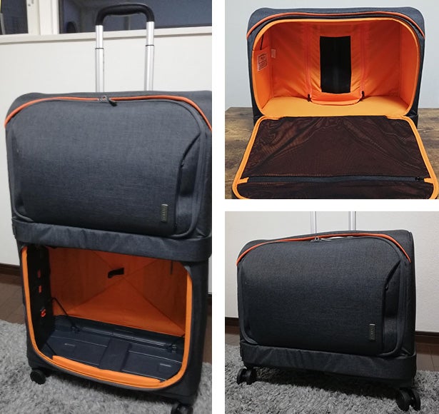 スーツケースのジレンマが解決Rolluxでもうサイズ選びに悩みません！ 2段式 スーツケースのジレンマが解決Rolluxでもうサイズ選びに悩みませ