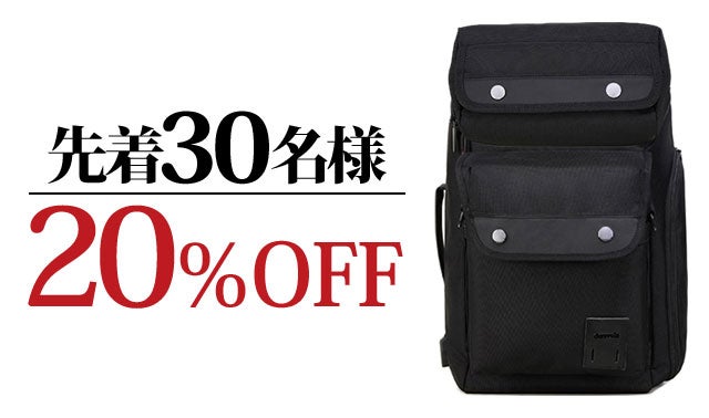 【3点】カバン２つ、リュック1つ 3つのバッグが一体化した多目的リュック！これ1つでビジネスから