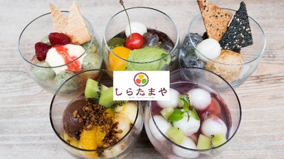 main_7001.png?version=