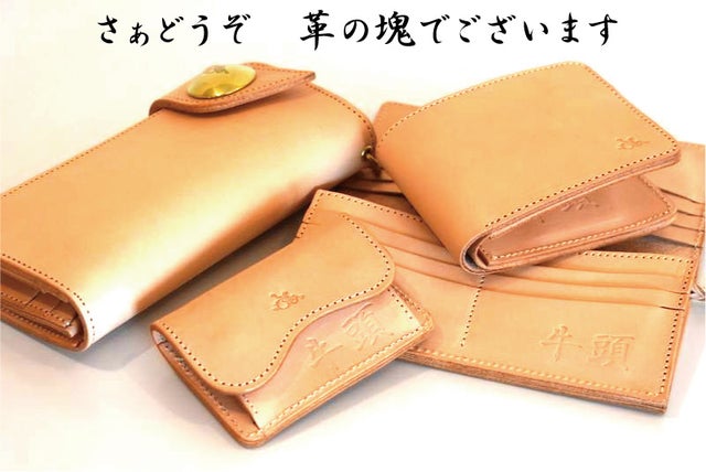 革は革蛸】鬼分厚く使いやすい革財布は、強靭剛健なナチュラルコード 