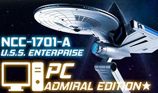 光と音で奏でる圧倒的な外見と性能。スター・トレック PC