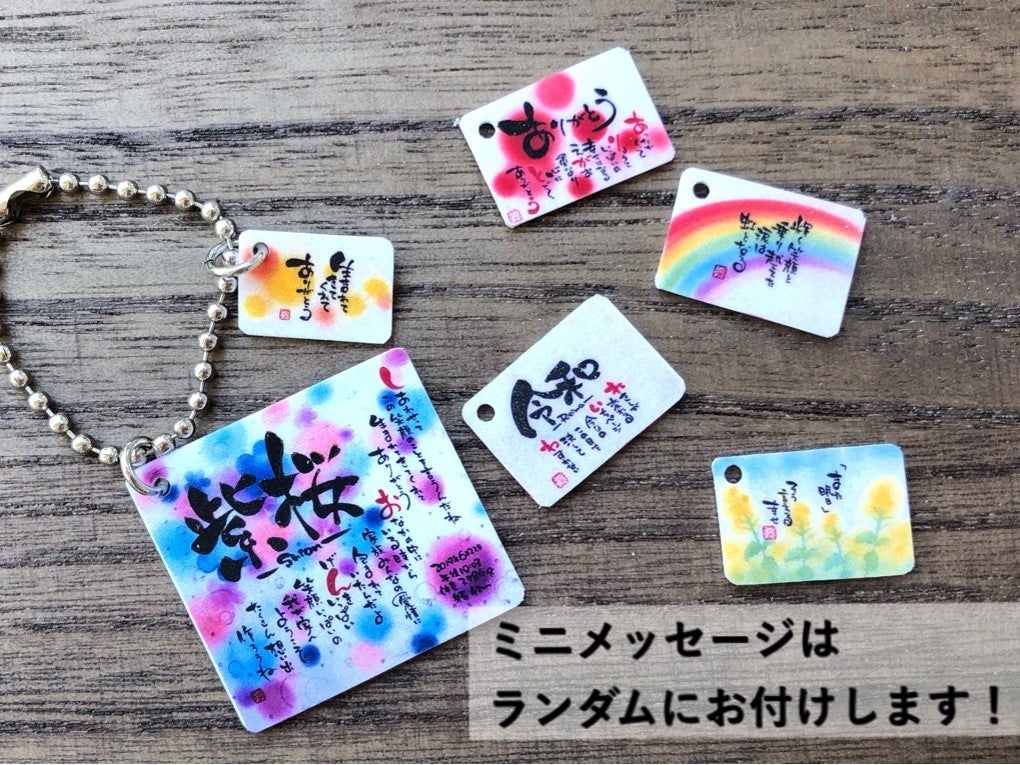 お名前ポエムの深雪屋、大きなキャンバスでライブペイントを実現したい