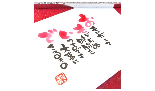 お名前ポエムの深雪屋、大きなキャンバスでライブペイントを実現したい