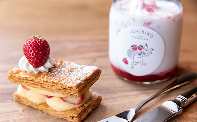 食べる宝石 ミガキイチゴ」のいちご専門店！ニュウマン新宿（エキナカ