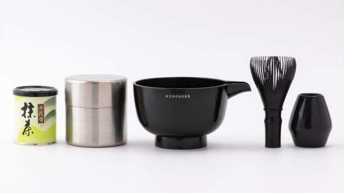 キッチン・食器 KUNOSUKE 茶道セット 黒 アウトドア 至福の茶せん