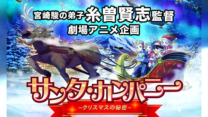 サンタの館☆ニュースキン シェイク バニラ味 新品未開封 サンタの館様専用☆ニュースキン シェイク バニラ味 新品未開封