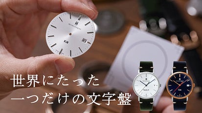 登様確認用ページ＊名入れオーダーメイド時計 daimal様確認用ページ＊名入れオーダーメイド時計 daimal様確認