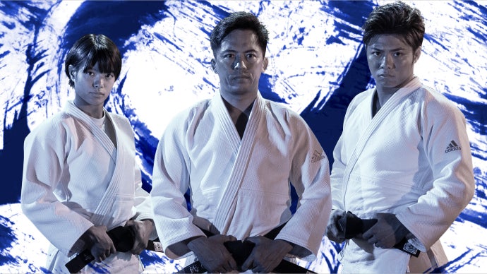 栄光の日本柔道メダリストたち、夢がチカラ、腕時計　３点 栄光の日本柔道メダリストたち、夢がチカラ、腕時計 3点 栄光の