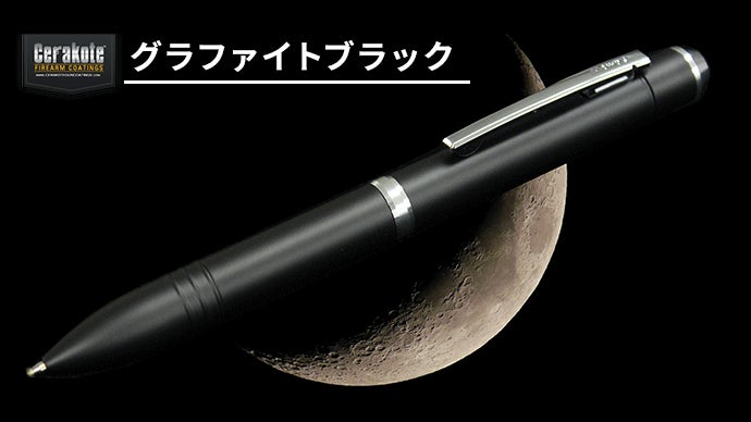 音声ペン 取扱説明書ダウンロード - 音声ペン・ドットコード｜Gridmark