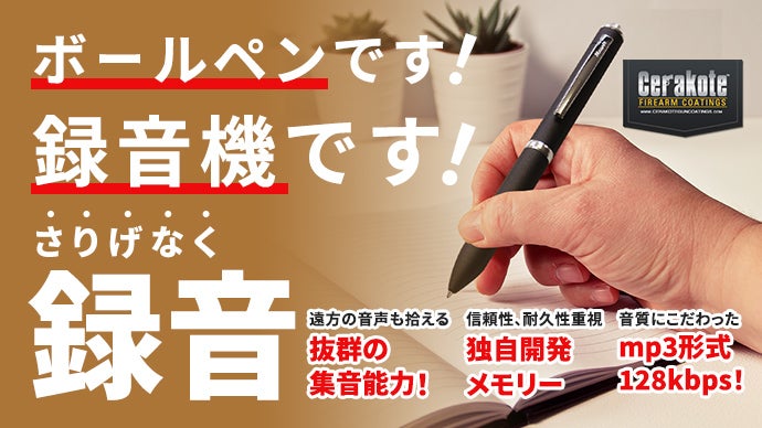 製薬会社ノベルティ ボールペン63本まとめ売り 製薬会社 ノベルティ ボールペン 蛍光ペン まとめ売り - メルカリ